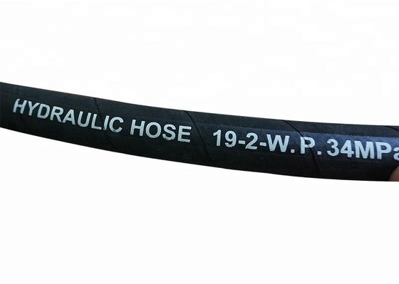 China High Pressure Hydraulic Hose Pipe , Rubber Covered Flexible Hydraulic Hose supplier