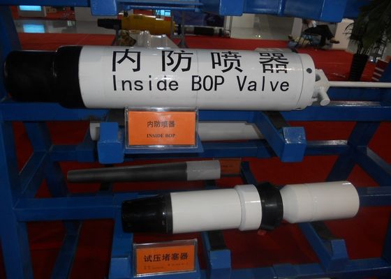 H2S Resistance  Inside Bop Valve , Large Pressure Drop Check Valve, 35 ~ 105 MPa supplier