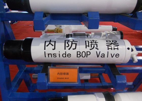 H2S Resistance  Inside Bop Valve , Large Pressure Drop Check Valve, 35 ~ 105 MPa supplier